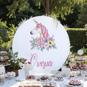 Στρογγυλή ξύλινη πινακίδα, Μονόκερος ακουαρέλα με ζωγραφιστά λουλούδια, με προσαρμοσμένο όνομα σε πάρτι. 2