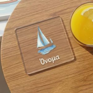Προσωποποιημένο Σουβέρ Plexiglass με Όνομα - Ιστιοπλοϊκό | Διάφανο