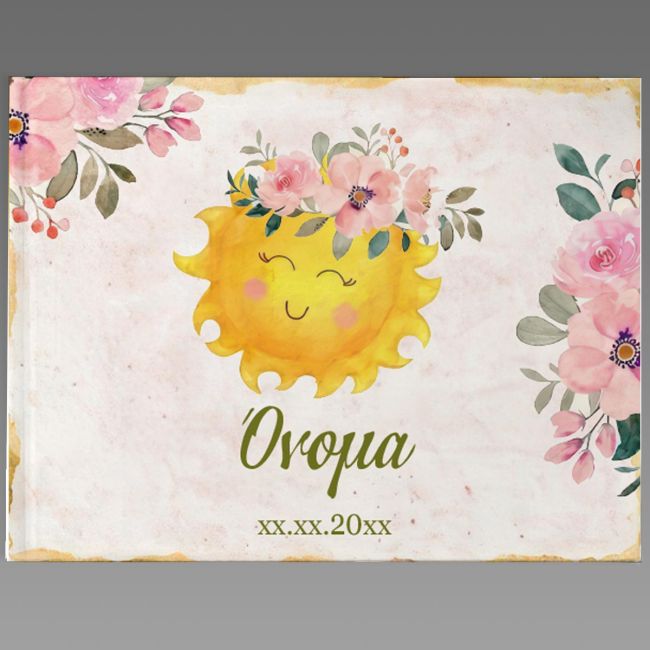 Wishes book, Sun with Flowers, Personalized wooden wish book, watercolor smiling sun with floral crown, pink flowers, vintage texture