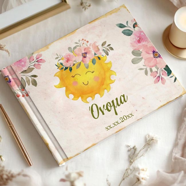 Personalized wooden wishes book Sun with Flowers, smiling sun character, watercolor floral wreath, pink roses design.