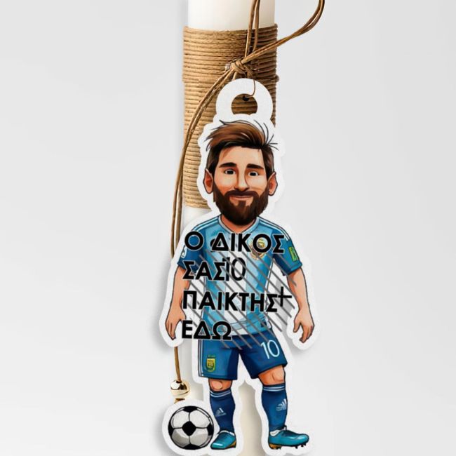 Personalized wooden soccer player charm for Easter candle, football themed baptism gift decor