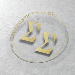 Διαφανή αυτοκόλλητα γάμου με χρυσά αρχικά ζευγαριού και ημερομηνία για μπομπονιέρες χρώμα σαμπάνια 2