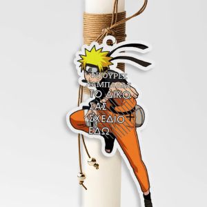 Φιγούρα Anime για Λαμπάδα – Προσωποποιημένη