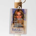 Football Player Figure for Easter Baptism Candle – Custom Design