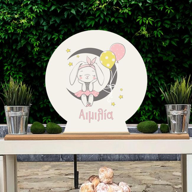 Wooden Candy Bar sign Dreaming Bunny Girl for christening decor, personalized round wooden centerpiece for party