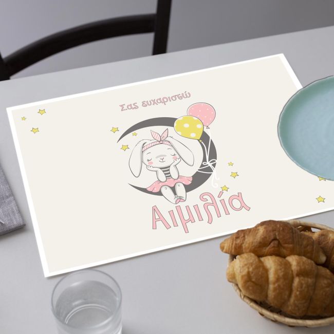 Σουπλά για πάρτι μιας χρήσης Dreaming bunny girl, προσωποποιημένο με όνομα για διακόσμηση τραπεζιού δεξίωσης.