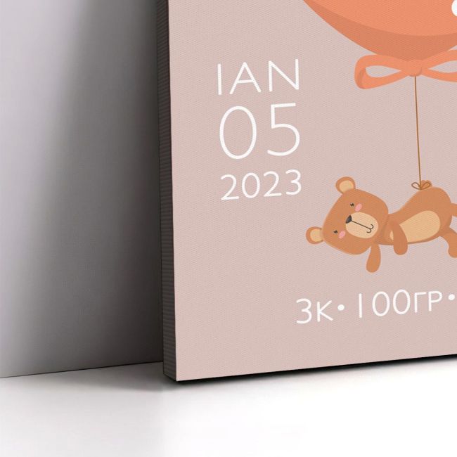Kids canvas print Balloon bear
