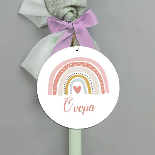 Wooden figure printed circular,Nordic Rainbow