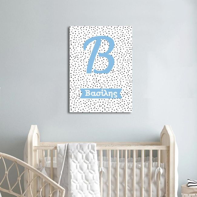 Canvas print birthday, with capital letter