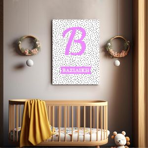 Kids canvas print with capital letter