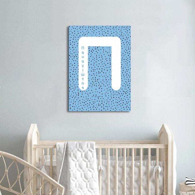 Canvas print birthday with capital letter