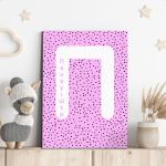 Πίνακας παιδικός σε καμβά γενεθλίων με κεφαλαίο Γράμμα