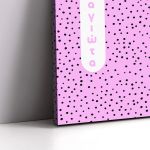 Kids canvas print with capital letter