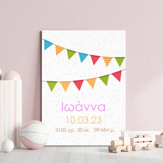 Kids canvas print with measurments