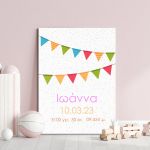 Kids canvas print with measurments