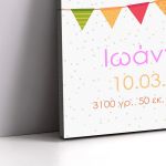 Kids canvas print with measurments