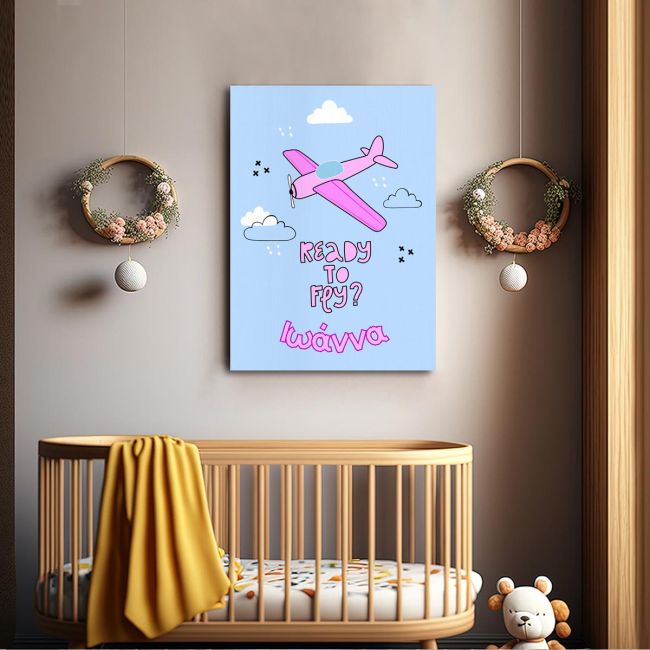 Kids canvas print Ready to fly?