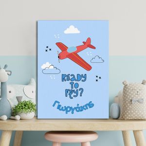 Canvas print birthday, Ready to fly? 2