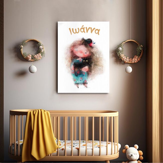 Kids canvas print With my cat