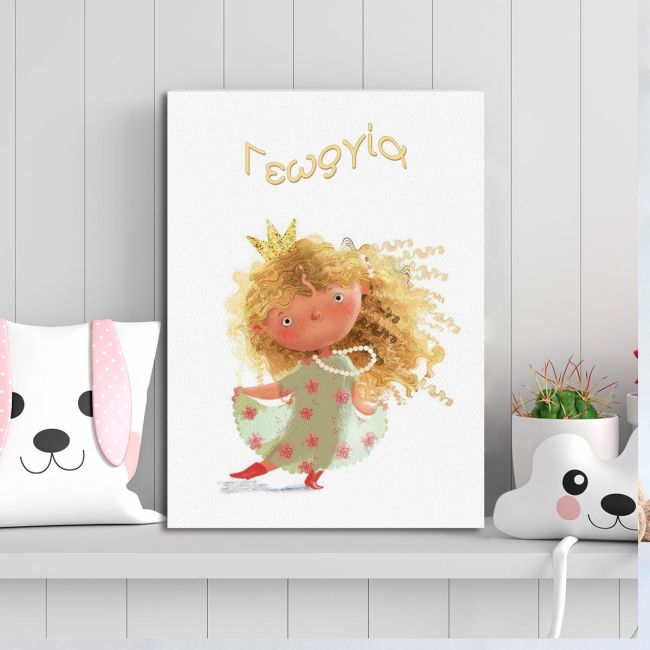 Kids canvas print Blonde princess