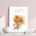 Kids canvas print Blonde princess