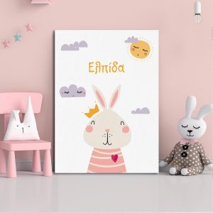 Kids canvas print Rabbit