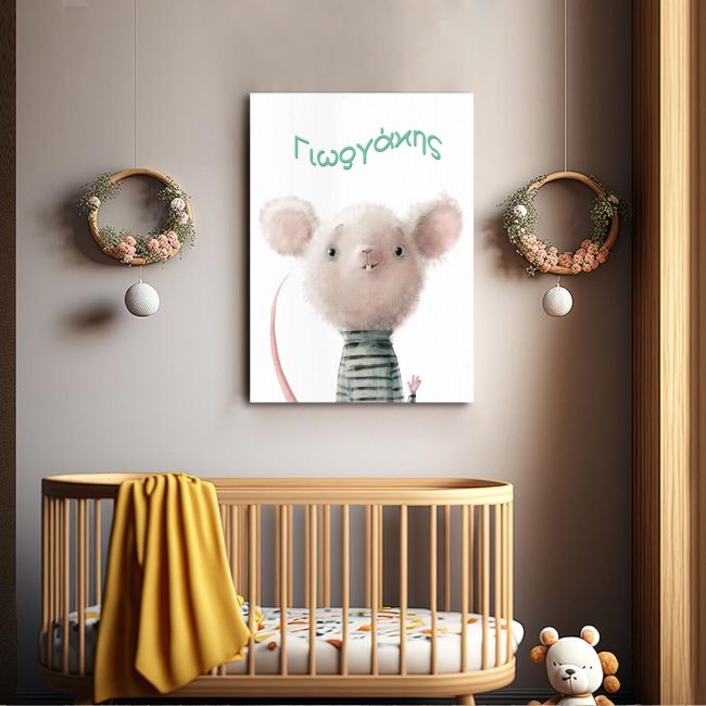 Canvas print birthday You little mouse
