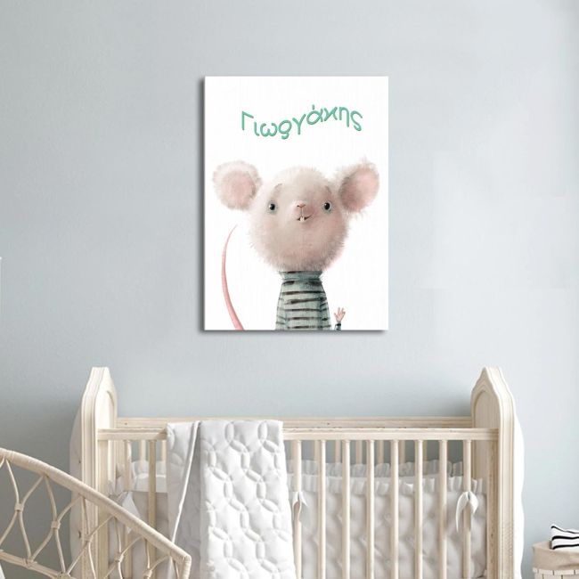 Canvas print birthday You little mouse