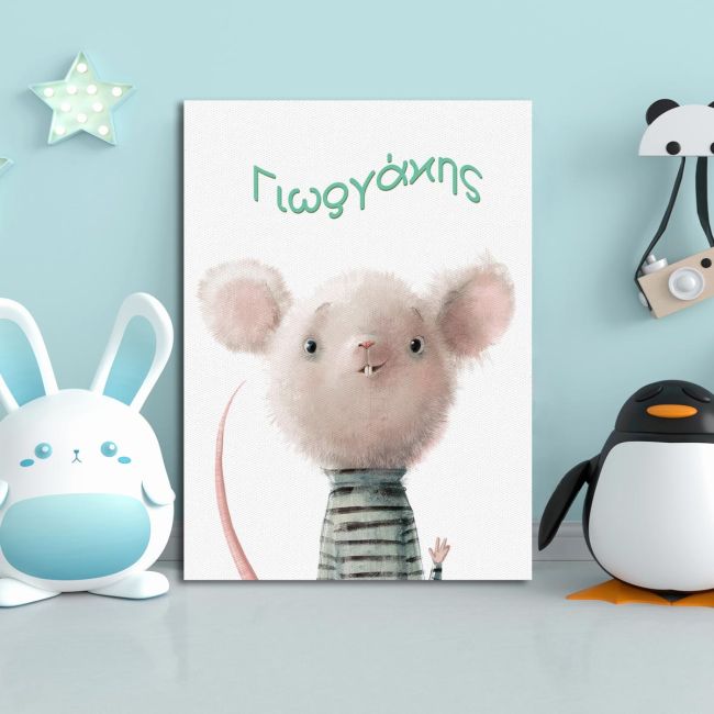 Canvas print birthday You little mouse