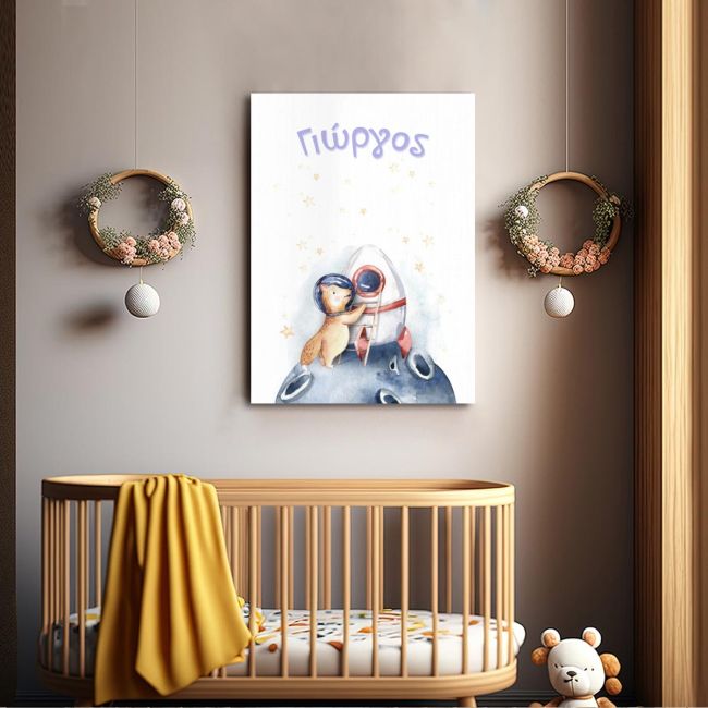 Canvas print birthday Space fox