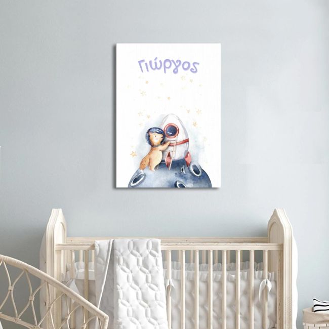 Canvas print birthday Space fox