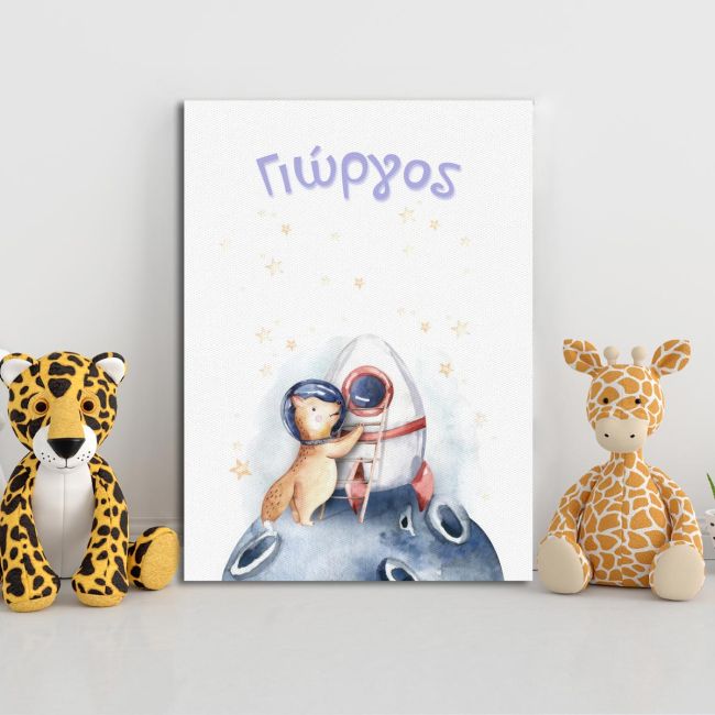 Canvas print birthday Space fox