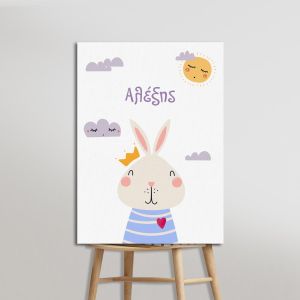 Canvas print birthday Rabbit