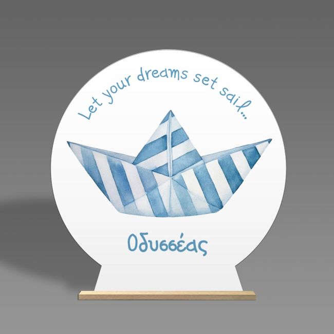 Printed wooden candy bar sign: striped paper boat. Nautical theme, 'Let your dreams set sail' quote & name.