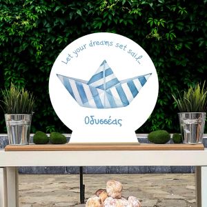 Wooden candy bar sign. Striped paper boat design, 'Let your dreams set sail'. 2