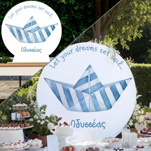 Ξύλινη πινακίδα candy bar. Ριγέ χάρτινο καραβάκι, 'Let your dreams set sail'.