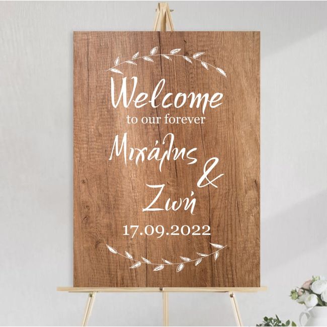 Canvas print Welcome to our forever wood effect
