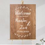 Canvas print Welcome to our forever wood effect