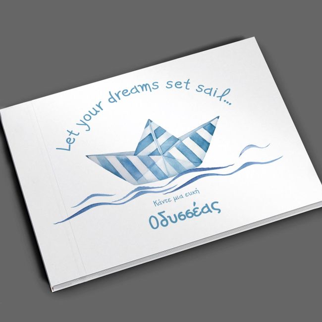Personalized paper wish book, striped paper boat design