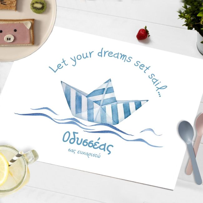 Disposable paper baptism placemat, striped boat design.