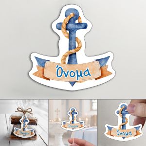 Καρτελάκι βάπτισης κοπτικό, χάρτινο, άγκυρα ακουαρέλα με όνομα.