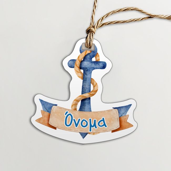 Καρτελάκι βάπτισης κοπτικό, χάρτινο άγκυρα με όνομα, ναυτικό στυλ ακουαρέλας.