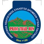 Μεταλια MDF, Τσαγκερας