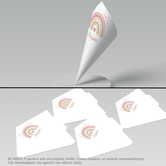 Nordic rainbow candy cones