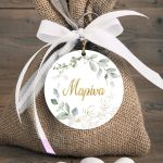 Wooden favor figure, Vintage painted leaves/flowers, gold name.