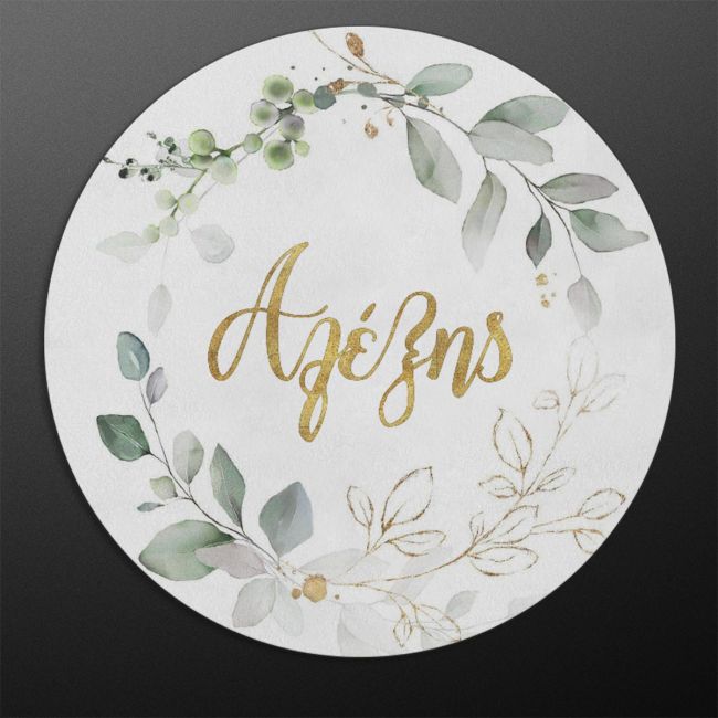 Vintage wooden bonbonniere, painted leaves/flowers, gold name.