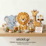 Wooden figure printed your design horizontal