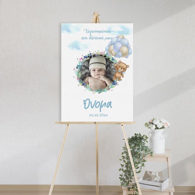Canvas print welcome to my baptism, Teddy bear with blue balloons and photo