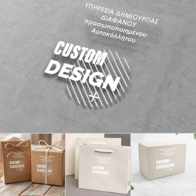 Personalized transparent sticker creation service