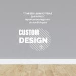 Personalized transparent sticker creation service